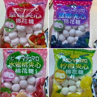 มาร์ชแมลโลว สอดไส้ 90 G. Eiwa Marshmallows วะ มาร์ชแมลโลว์