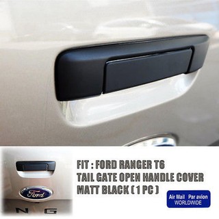 เบ้ามือเปิดท้าย ฟอร์ด เรนเจอร์ FORD RANGER 2012 - 2015