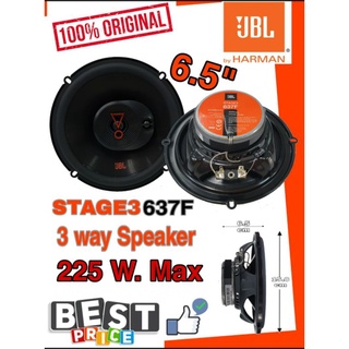 JBL STAGE3 637F ลำโพงแกนร่วม 3 ทาง ขนาด 6.5"