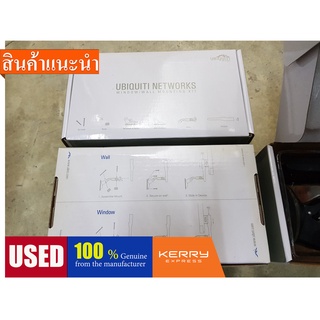 Ubiquiti Window Wall ที่ยึดผนัง