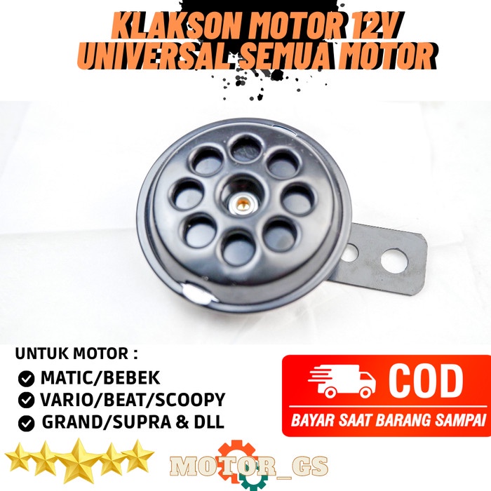 แตรมอเตอร์ไซค์ GN5 สําหรับมอเตอร์ไซค์ทุกชนิด (38110-GN5-961)