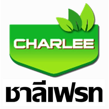 13-0-46 K-PLUS (โพแทสเซียมไนเตรท)ฉีดพ่นในระยะตาดอกเริ่มเต่งเพื่อกระตุ้นการแตกตาดอกทำให้ออกดอกพร้อมกัน เพิ่มความหวาน ราคา ถูกที่สุด ดีลบีเคเค แกลเลอรีภาพที่ 3