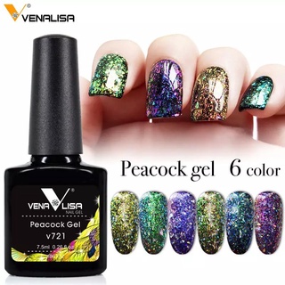 venalisa peacock gel สีเจลกลิตเตอร์ นกยูงเฟลค