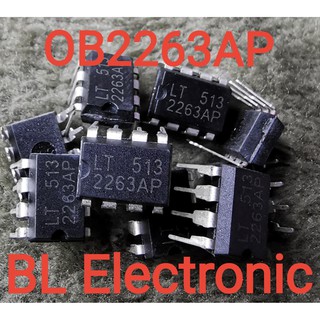 ชิ้น OB2263AP ob2263 DIP-8 PWM ไอซีจ่ายไฟ Mixer อิเล็กทรอนิกส์ทั่วไป