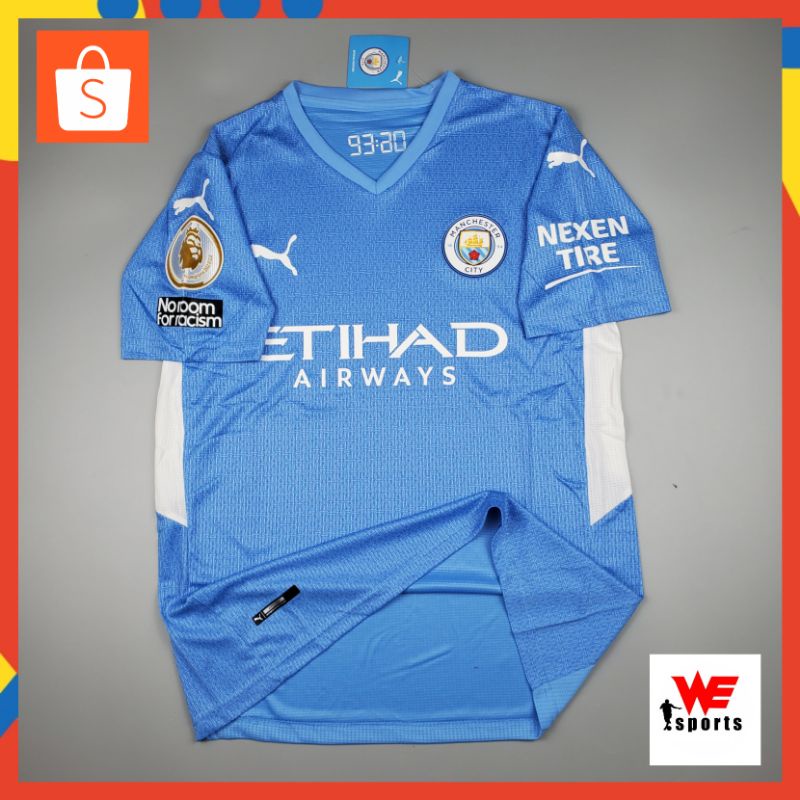 เสื้อฟุตบอล แมนเชสเตอร์ซิตี้ ชุดเหย้าปี 2021/22 (เสื้อ + กางเกง) Manchetser City Home Jersey 2021/22 AAA
