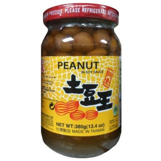 Master Peanut In Soy Sauce Product Of Taiwan 380 g.มาสเตอร์พีนัทเมล็ดถั่วดองในซอสถั่วเหลือง นำเข้าจากไต้หวัน