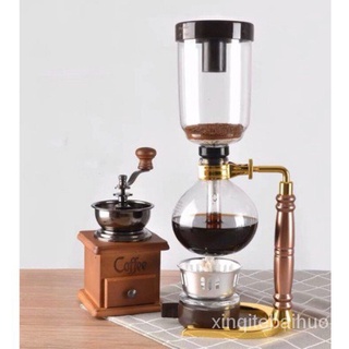 Coffee Syphon Maker 3 Cup เครื่องชงกาแฟสูญญากาศ ***สินค้าพร้อมส่ง***