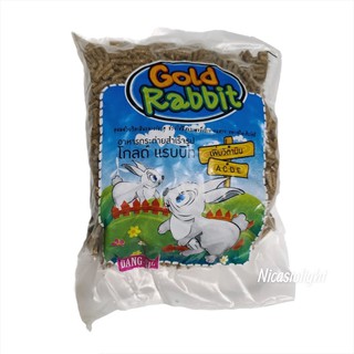 อาหารกระต่าย อาหารเม็ดกระต่าย  Gold rabbit