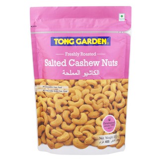 ทองการ์เด้นเมล็ดมะม่วหิมพานต์อบเกลือ 400กรัม Tong Garden Salted Cashew Nut 400g.