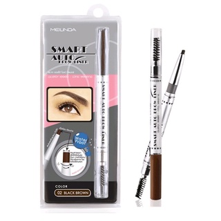 Mei Linda Smart Auto Eyebrow MD3041 เมลินดา ดินสอเขียนคิ้ว สมาร์ท ออโต้ (1 ชิ้น)