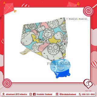 Marcus &amp; Marcus ORGANIC BANDANA PACIFIER BIB  #firstkids#ของใช้เด็ก#ของเตรียมคลอด