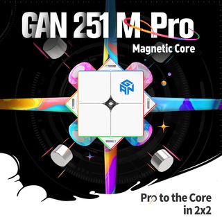 [Picube] Gan251 M Pro Air Leap 2x2 ลูกบาศก์แม่เหล็ก GANCUBE 251M 2x2x2 GAN251