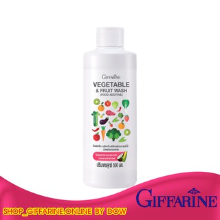 กิฟฟารีน ผลิตภัณฑ์ล้างผักและผลไม้  ใช้สารทำความสะอาดที่มาจากธรรมชาติ 100% สะอาด ปลอดภัย สำหรับทุกคนในครอบครัว
