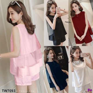 TW 7093 ชุดเซท แขนกุด มีผ้าตาข่ายด้านหลัง เซ็กซี่ ใส่เที่ยว