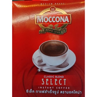 MOCCONA 360g Instant COFFEE ☕