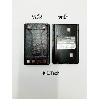 แบตเตอรี่วิทยุสื่อสาร IC-092, IC-240E, IC-950, Hamton 092,  Alpha AR-2, Zignal AR-147 ฯลฯ พร้อมคลิปหลัง