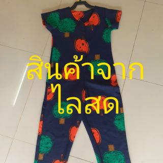 22สินค้าจากไลสดราคากันเอง