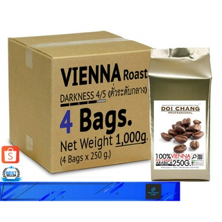 กาแฟอราบิก้า ดอยช้าง คั่วกลาง Vienna 1 kg. (4×250g) แบบเมล็ด  จาก เมล็ดกาแฟ เมล็ดกาแฟดอยช้าง (กาแฟสด) GCR