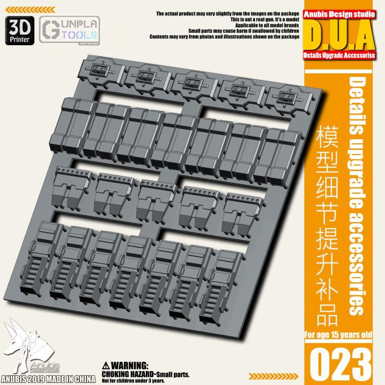 [ Anubis Studio ] พาทเสริมพลาสติกสำหรับเพิ่มดีเทล รุ่น DUA-023 เหมาะกับ Gundam / Model Plastic / Res