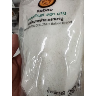 เกล็ดมะพร้าว DESICCOTED COCONUT 🥥 250g