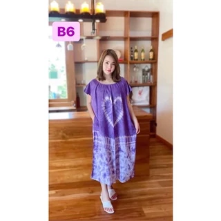 เดรสมัดย้อม#ชุดมัดย้อม#ชุดนอนมัดย้อม ใส่สบาย