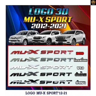 LOGO 3D MU-X Sport โลโก้ 3มิติ ปี2012-2021