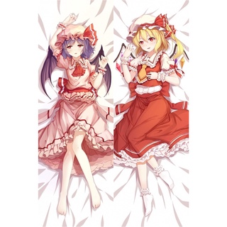 [พร้อมส่ง] ปลอกหมอนคอสเพลย์ Touhou Project Flandre Remilia Scarlet Dakimakura ขนาด 50 ซม. X150 ซม.