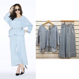  Casa Denim Set