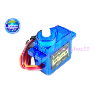 เซอร์โว Micro Servo TIANKONG RC SG90 0 - 160 deg. แรงบิด 1.2-1.4 kg/cm (4.8V)