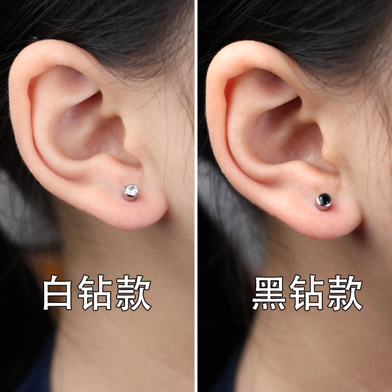 ต่างหูปืนเจาะหูพิเศษใช้แล้วทิ้งไม่เจ็บปวดหูเจาะสิ่งประดิษฐ์เครื่องมือป้องกันอาการแพ้หูกระดุมเครื่องเจาะหูไม่อักเสบ