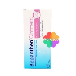 BEPANTHEN OINTMENT บีแพนเธน ออยเมนท์ ปกป้องดูแลผิวจากผื่นผ้าอ้อม 30 กรัม, 50 กรัม, 100g Sensiderm เซนซิเดิร์ม