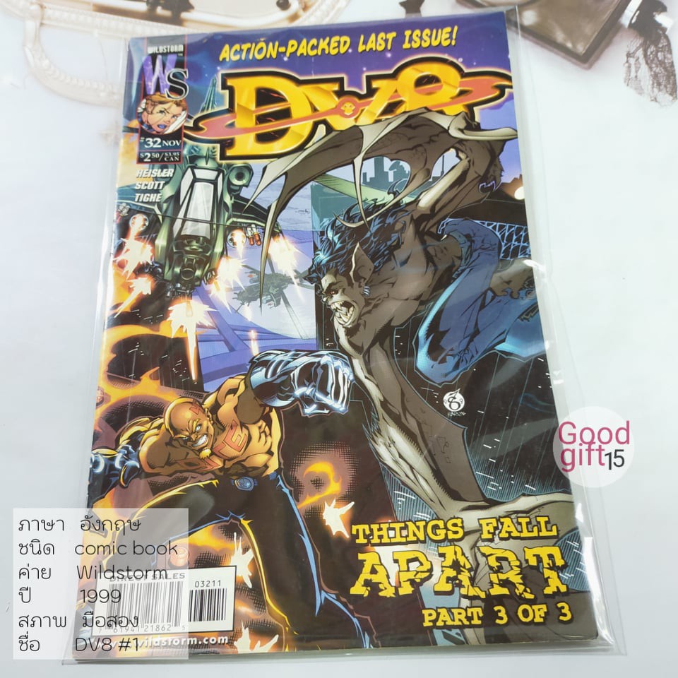 Wildstorm - DV8 #32 (1999, Wildstorm) Wildstorm COMIC หนังสือ, Wildstorm comic book