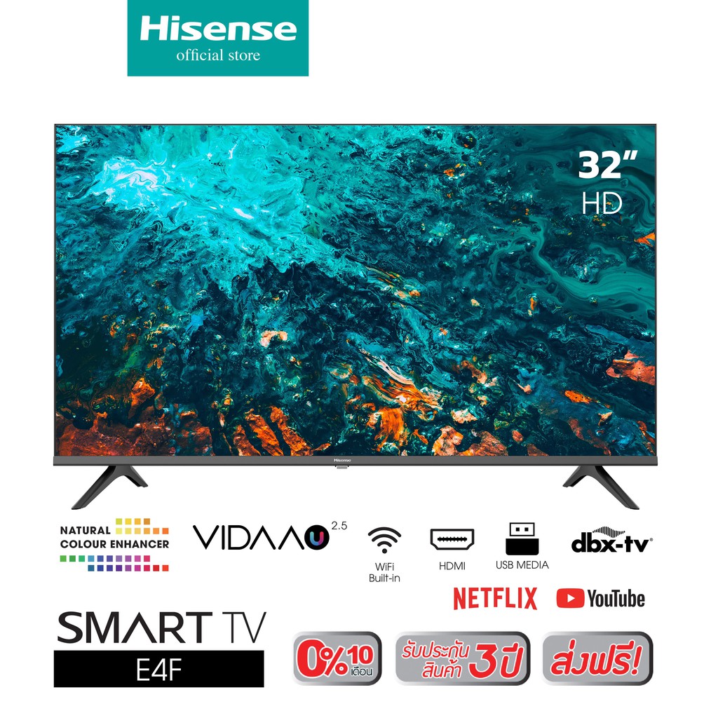 Hisense 32e4f Hisense Smart Tv 32 นิ้ว. 