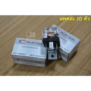 RELAY 5 PIN EP-Platinum รีเลย์ 5 ขา 24V (แพคล่ะ 10 ชิ้น)