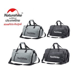 Naturehike Thailand_GMY Bag Wet Speration