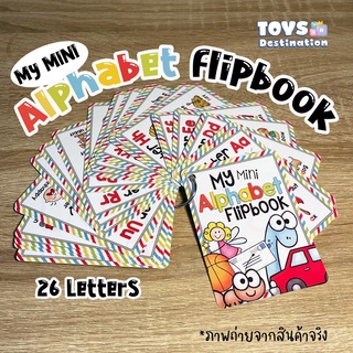 ✅พร้อมส่งในไทย✅My Mini Alphabet Flip Book สื่อสอนตัวอักษร A-Z