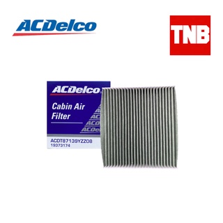 ACDelco กรองอากาศ กรองแอร์ กรองน้ำมันเครื่อง Toyota Fortuner โตโยต้า ฟอร์จูนเนอร์ ปี 2004-2014