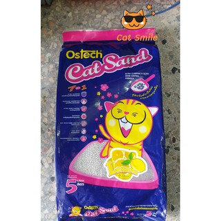 ทรายแมวอนามัย-เม็ดกลม ออสเทค Ostech cat sand (กลิ่นเลมอน) 5 L