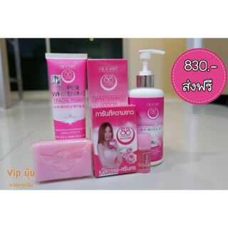 ผิวขาวยกเซต 830.- ส่งฟรี ✅นำเสนอคะ ..โครตคุ้ม ให้เราดูแลผิวคุณเพื่อผิวหน้าและผิวกายที่ขาวสวยสว่างกระจ่างใส