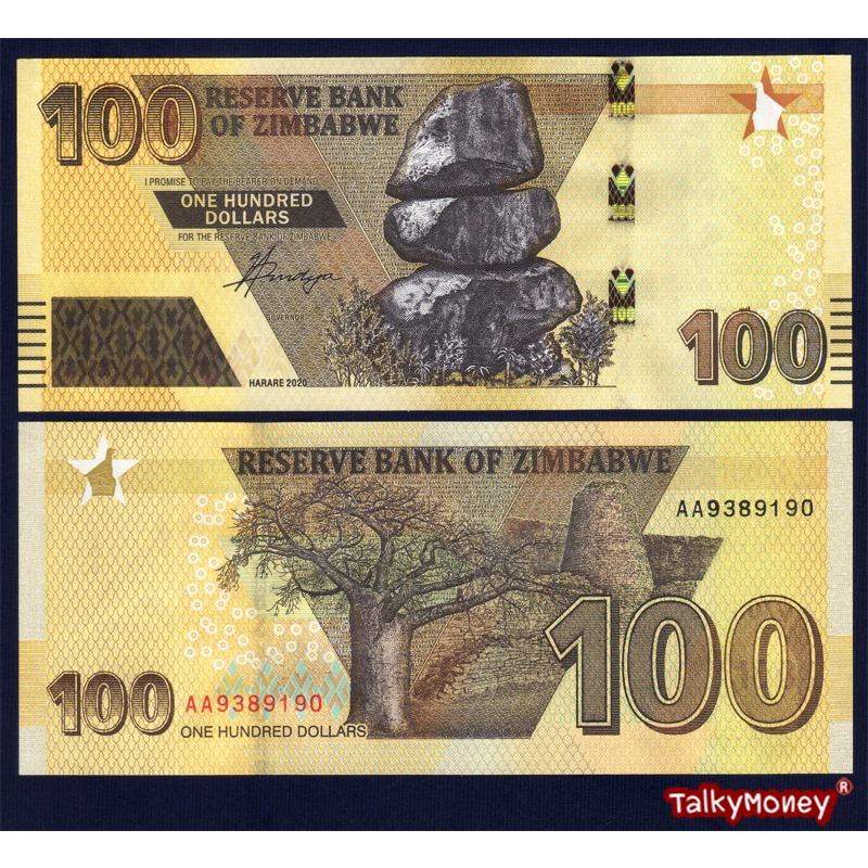 ธนบัตร ซิมบับเว Zimbabwe 100 ดอลลาร์ P-106 รุ่นปี 2020 ใหม่เอี่ยมไม่ผ่านการใช้ แบงค์สะสม ที่ระลึก
