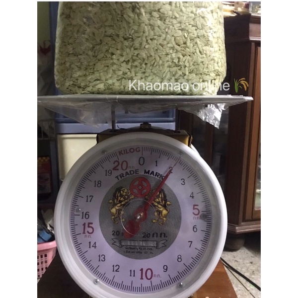 ข้าวเม่าใหม่ 2kg หอม สวย สะอาด สวย ไร้สาร ไม่เหม็นอับ+สินค้าพร้อมส่ง+