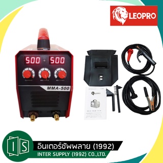 LEOPRO LP42008 ตู้เชื่อม MMA-500