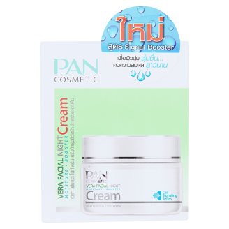 PAN VARA FACIAL NIGHT CREAM