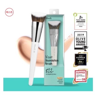 Fillimilli 822 V Cut Foundation &amp; Contouring brush แปรงรองพื้นหัวตัด ขนแน่น