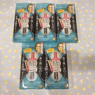 KISS ME Heroine Make Micro Mascara Advanced Film 01-Jet Black คิสมี มาสคาร่าเนื้อฟิล์ม หัวแปรงไมโครเรียวเล็ก สีดำ