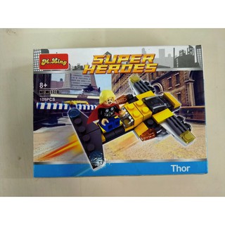 ตัวต่อเลโก้ ชุด Superheroes: THOR/ Lego M.Ling THOR