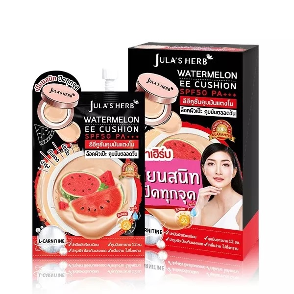 (แบบซอง 1 ซอง) Jula's herb Watermelon EE Cushionจุฬาเฮิร์บ วอเตอร์เมล่อน อีอี คุชชั่น SPF 50 PA+++  