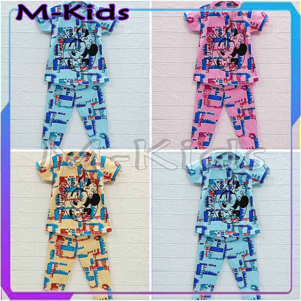 MKids88 - ชุดสูท CP สําหรับเด็กผู้หญิงลายเมาส์ TieDye