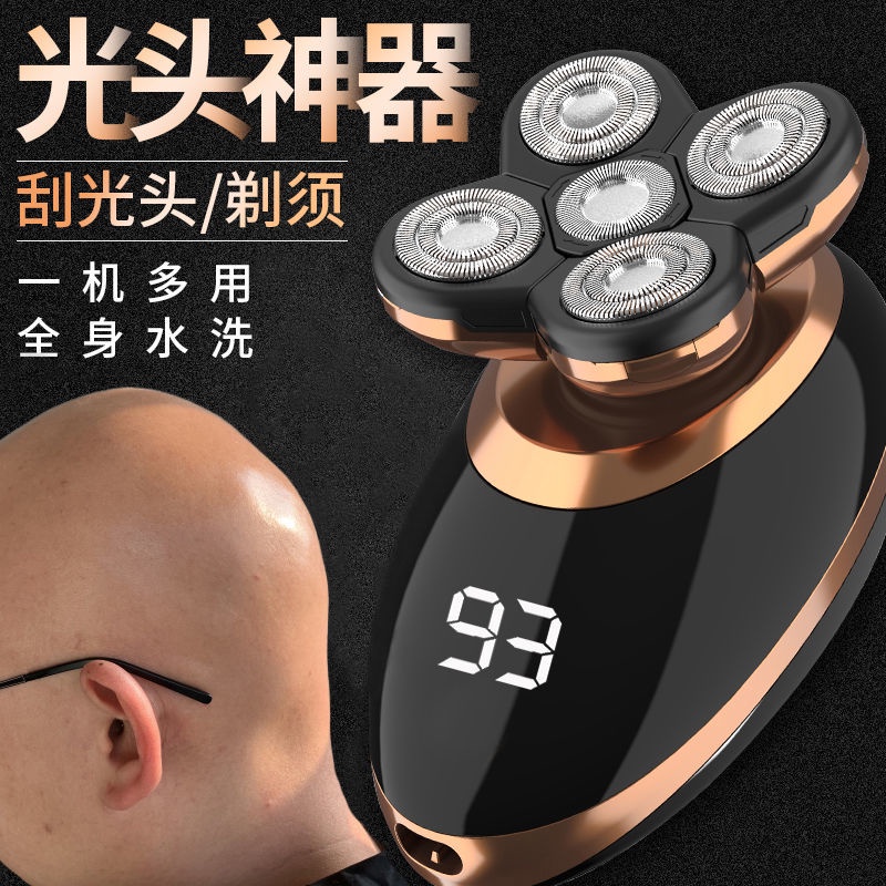 German shaving head artifact haircut selfshave men s head shaving