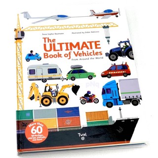 The Ultimate Book of Vehicles หนังสือ boardbook พร้อมลูกเล่น